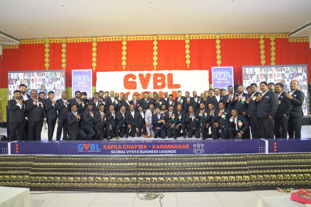 GVBL KAPILA